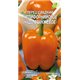 Семена перца сладкого Калифорнийское чудо оранжевое