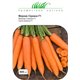 Семена моркови Сиркана F1 (срок годн. 2021)