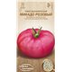 Насіння томату Мікадо рожевий (терм.прид.2019)