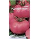 Насіння томату Рожевий гігант