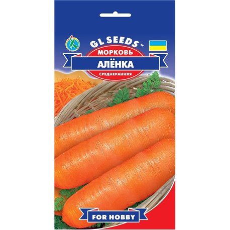 Семена моркови Аленка GL Seeds