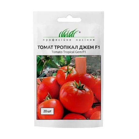 Насіння томату Тропікал Джем F1
