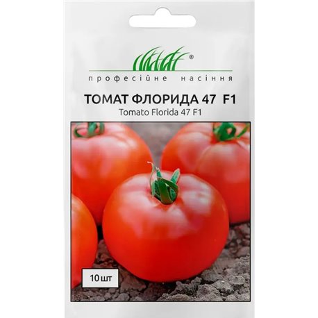 Насіння томату Флоріда F1
