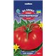 Насіння томату Супермарманде