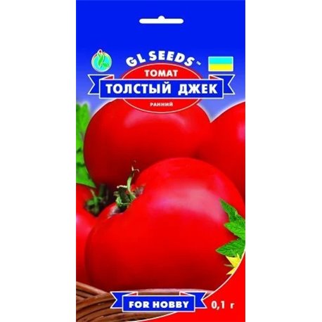 Насіння томату Товстий Джек