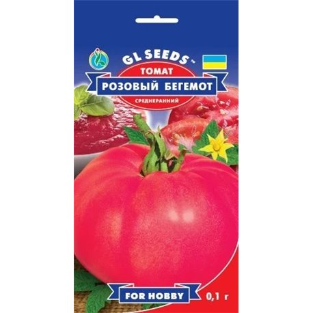 Насіння томату Рожевий бегемот