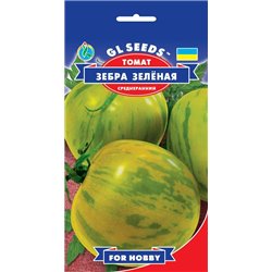 Насіння томату Зебра зелена