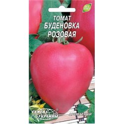 Семена томата Будёновка розовая