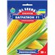 Семена кукурузы сахарной Багратион F1